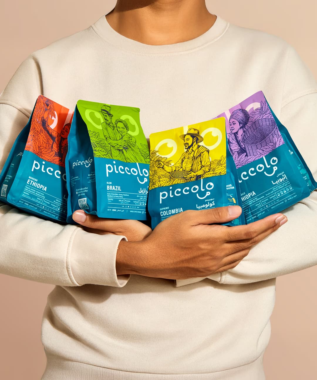 Piccolo Coffee Roasters