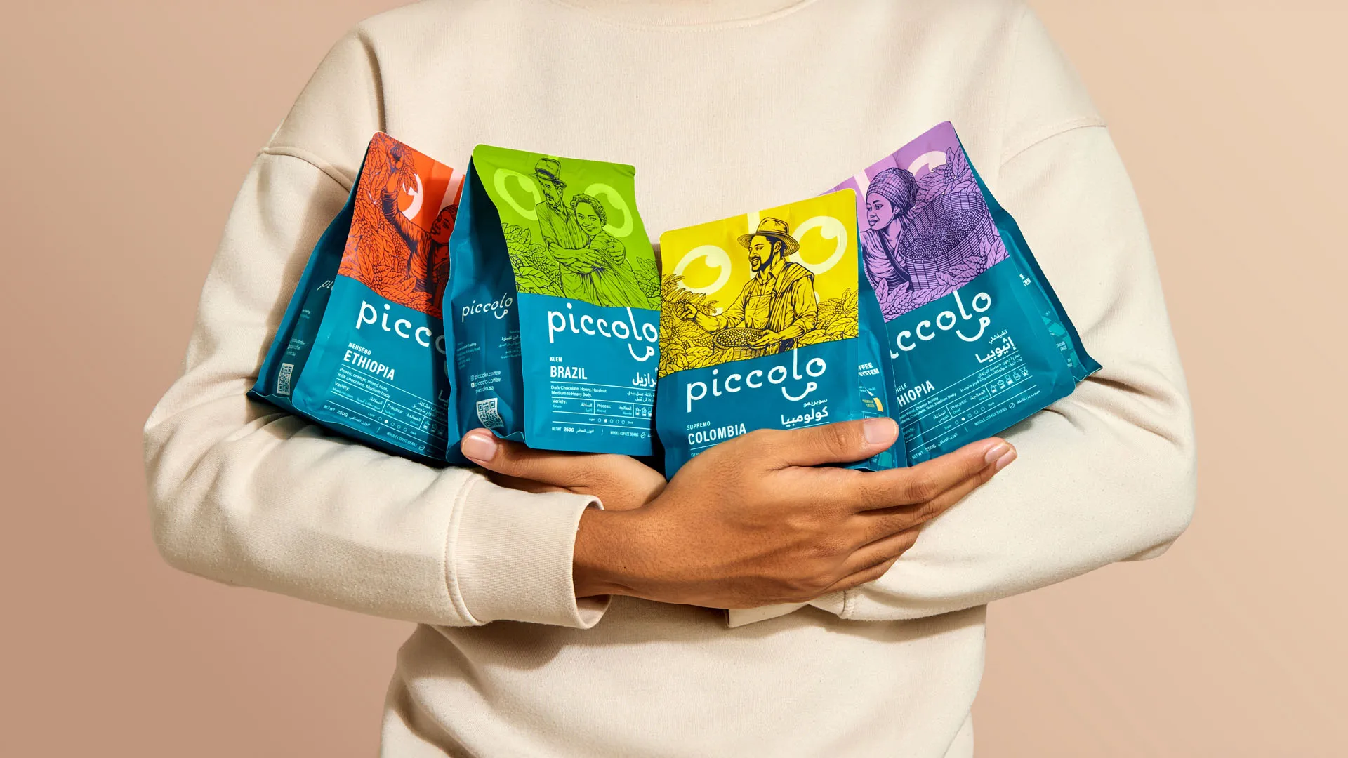 Piccolo Coffee Roasters